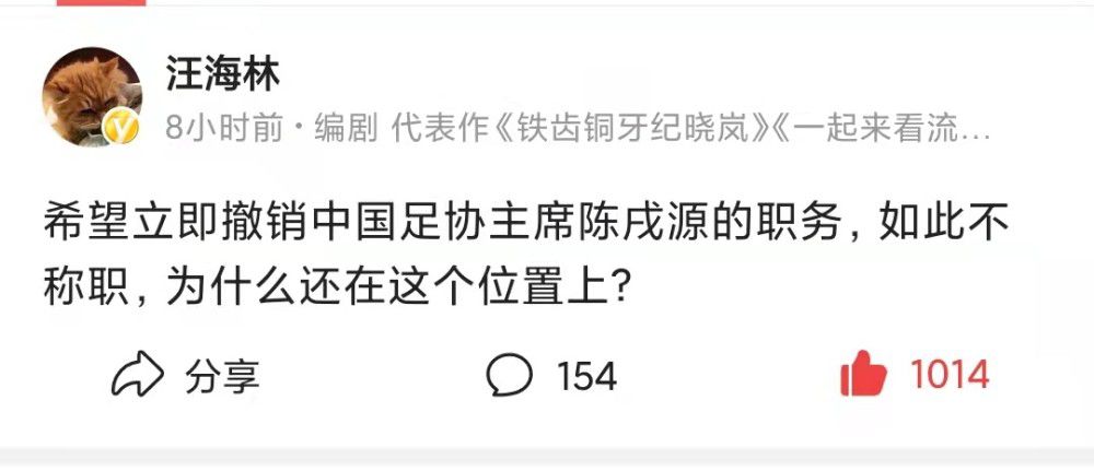 鲁媒:泰山队赛前训练费莱尼未现身 帕托单独训练北京时间明晚，亚冠联赛小组赛第五轮，山东泰山将主场对阵卡雅队。